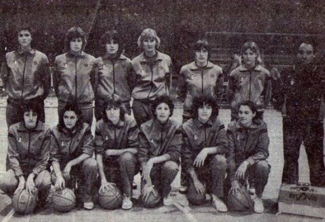 Nazionale Italiana femminile del 1979